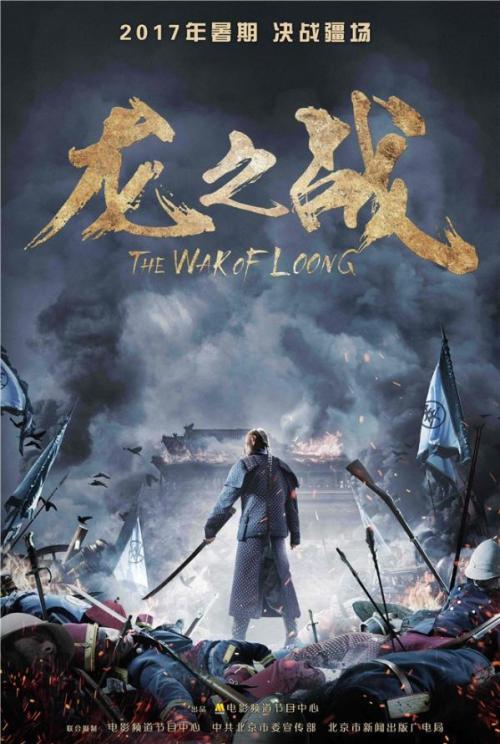 不动产权证是哪个单位